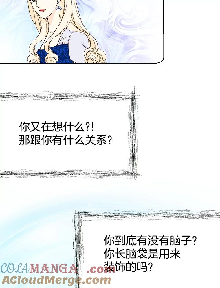 53.jpg