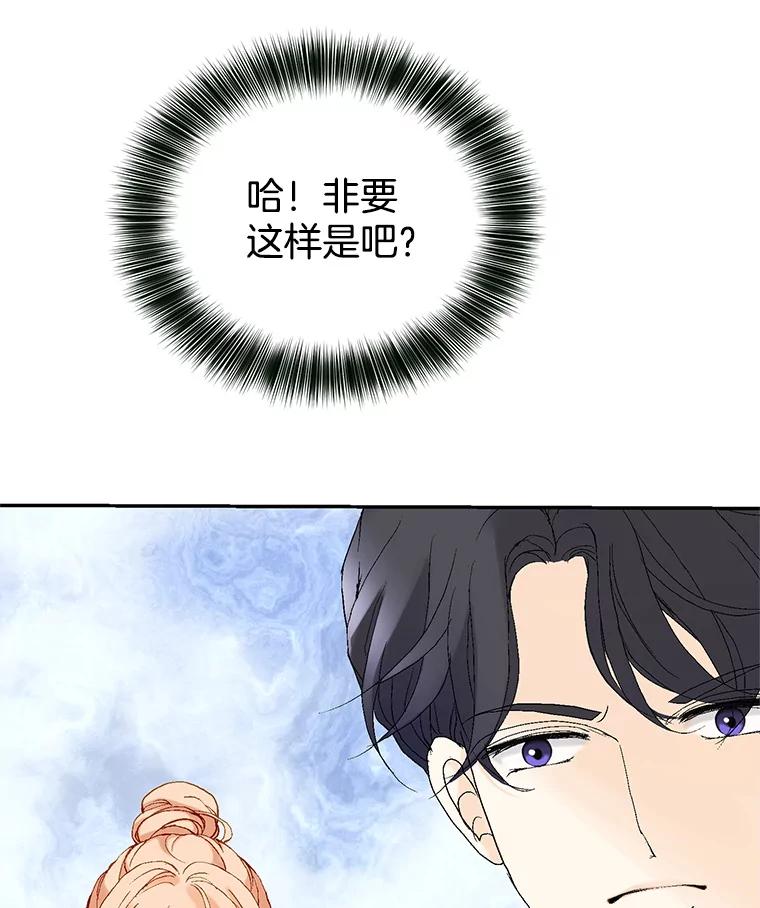 80.jpg