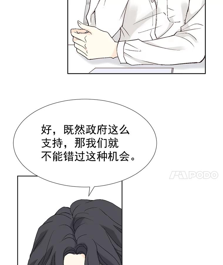 116.jpg