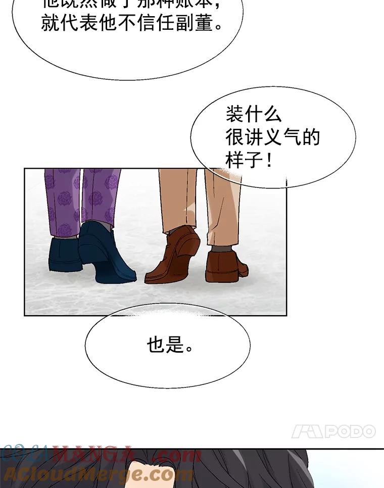 105.jpg