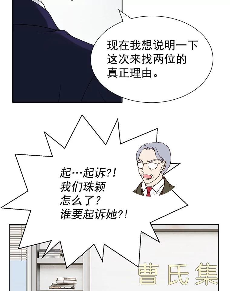 67.jpg
