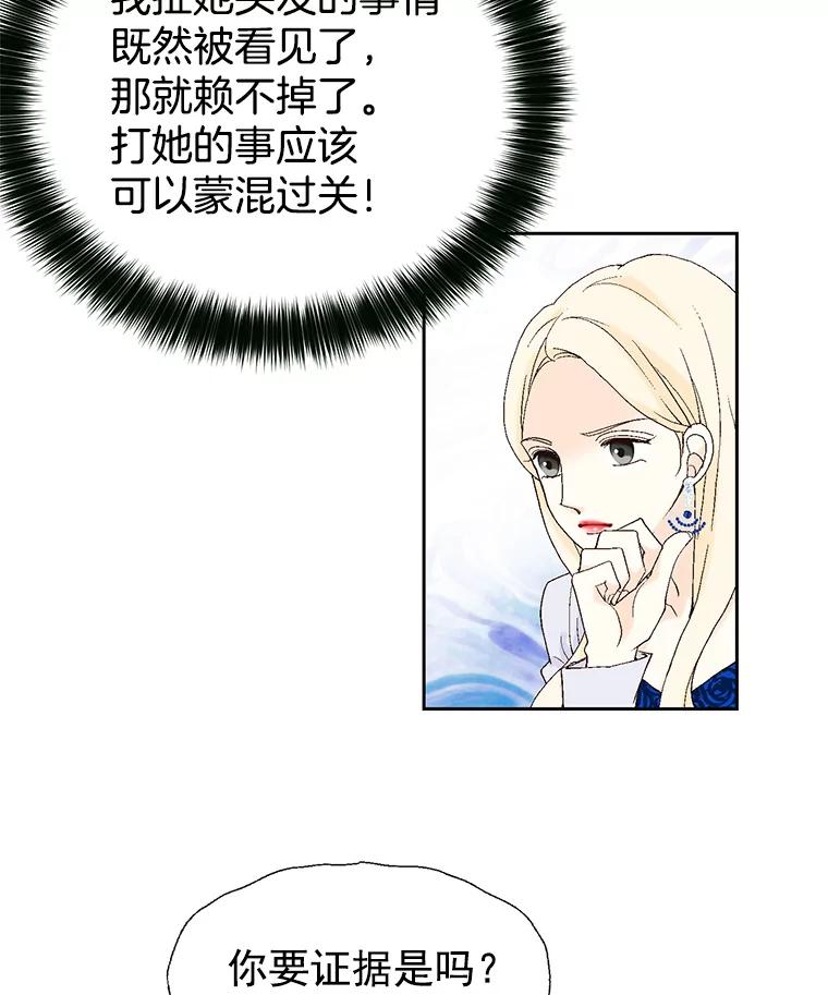 83.jpg