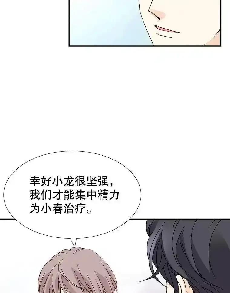 71.jpg
