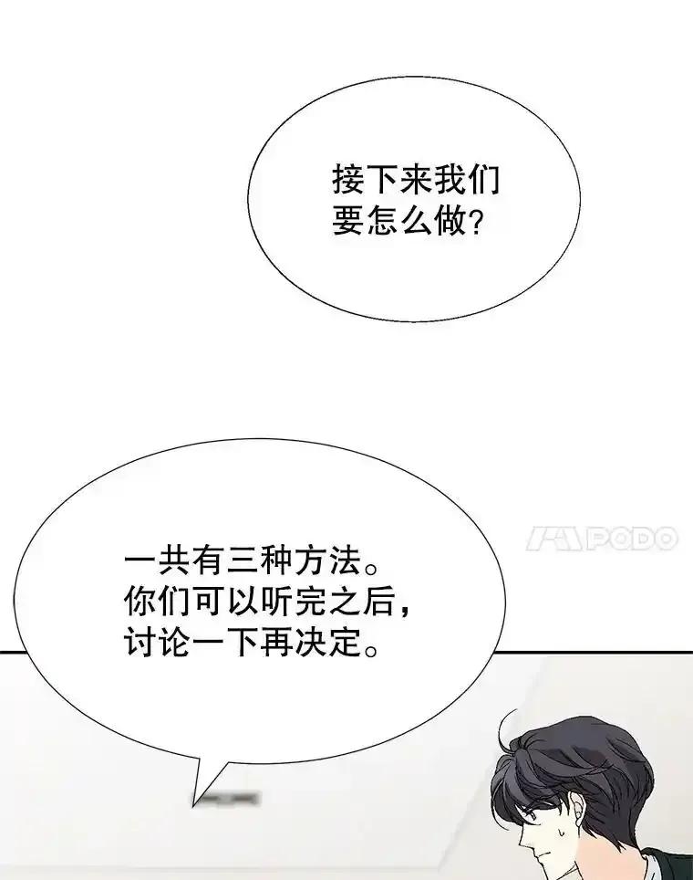 108.jpg