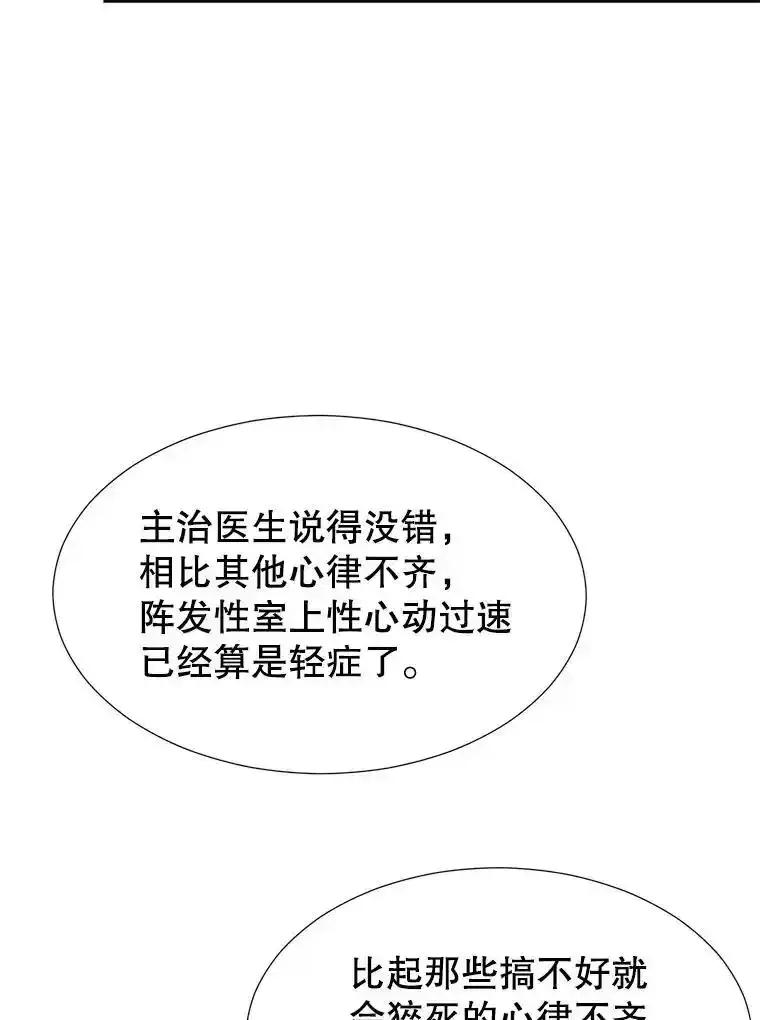 100.jpg