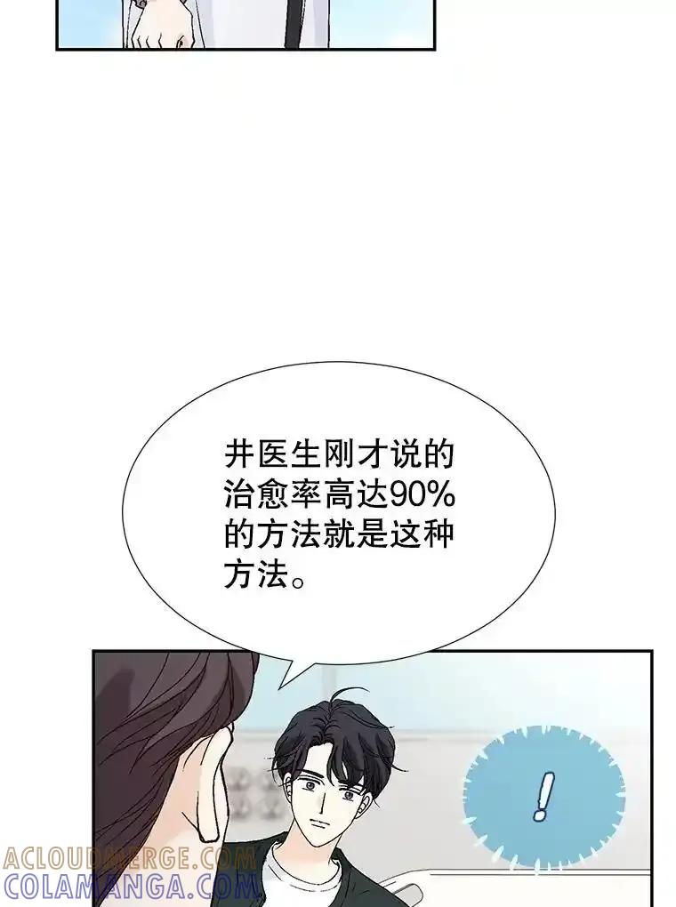 113.jpg