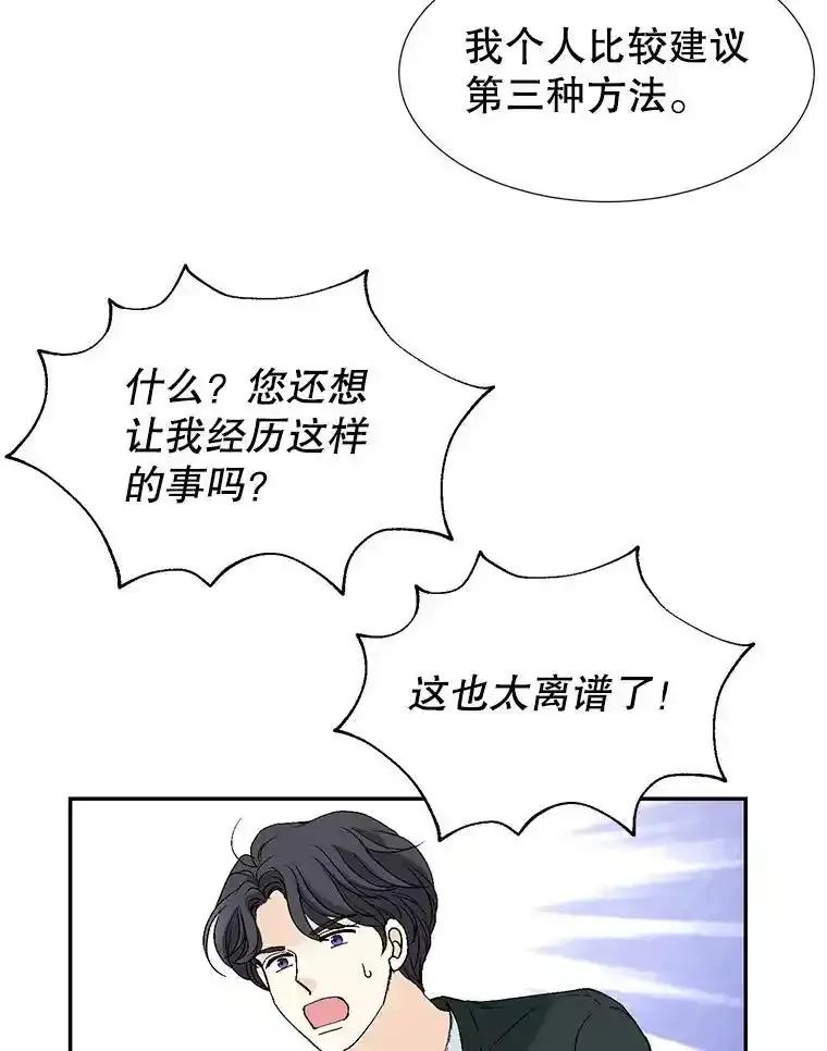 122.jpg