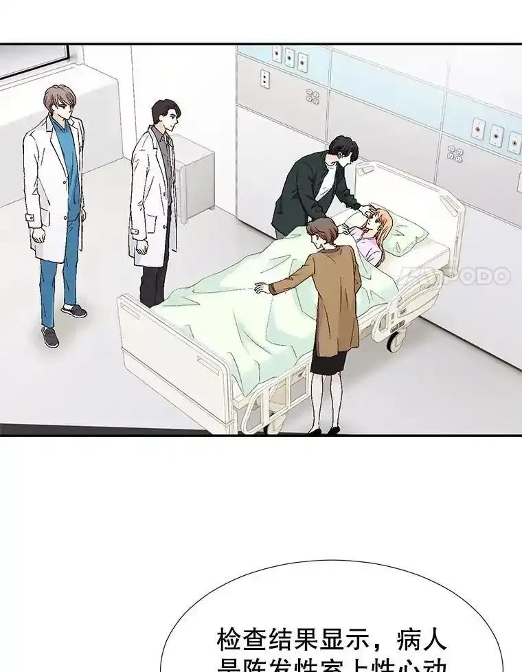 82.jpg