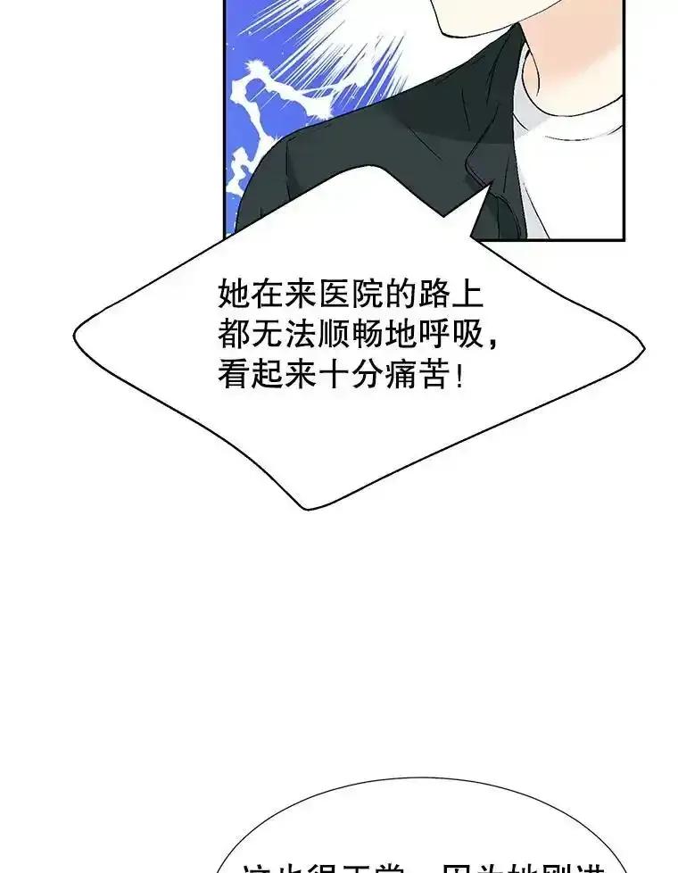 88.jpg
