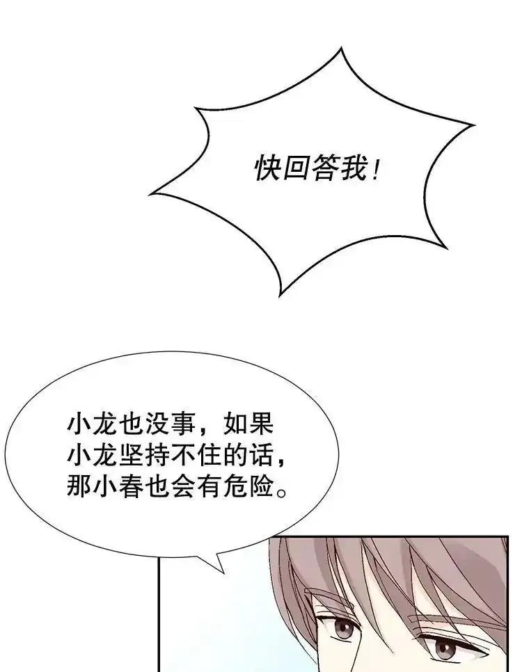 70.jpg