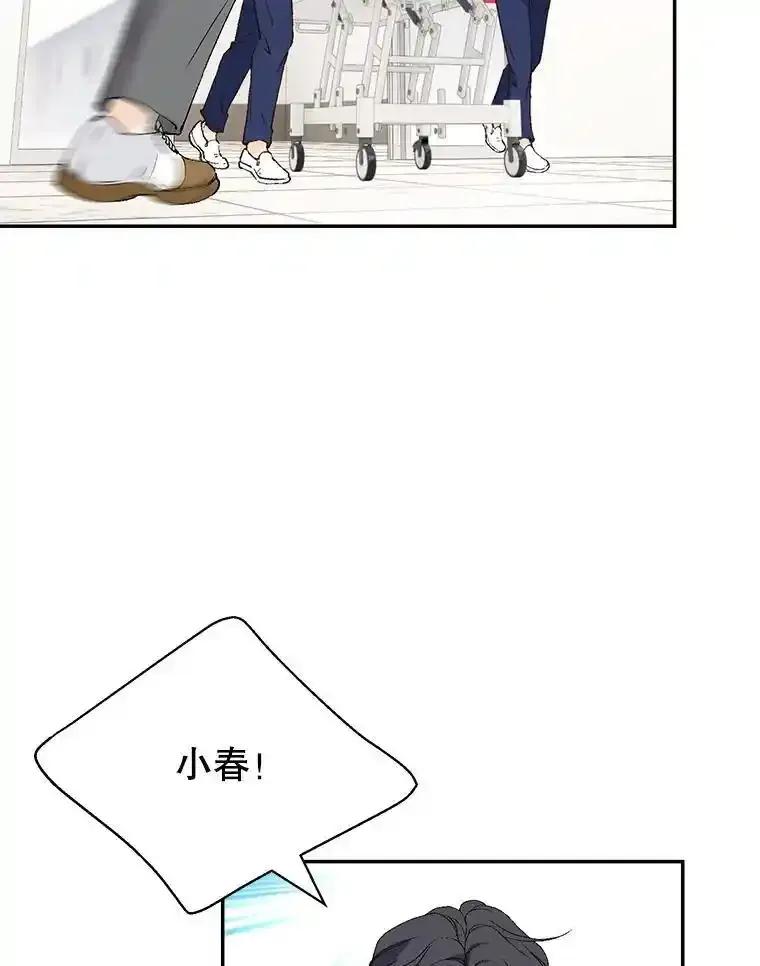 76.jpg