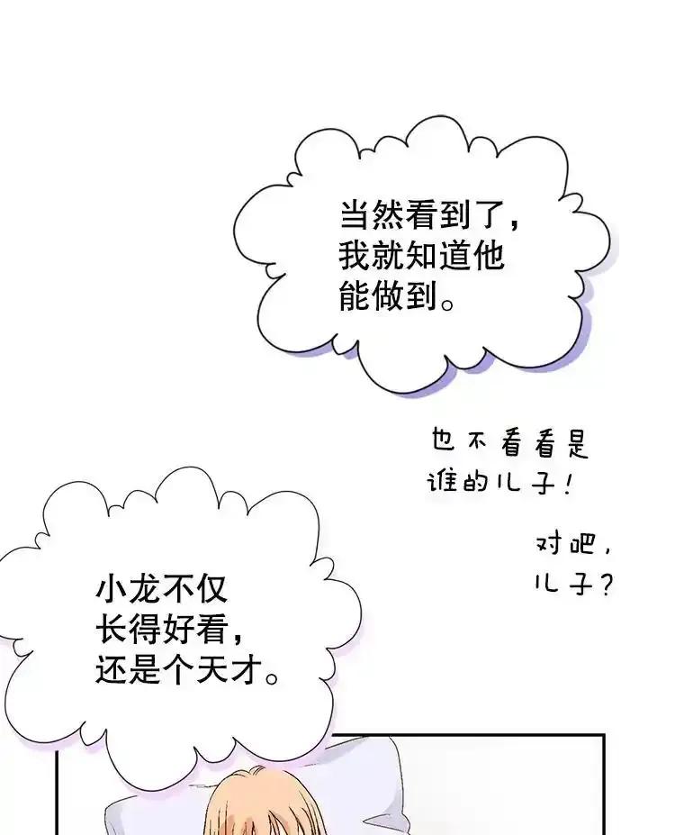 106.jpg