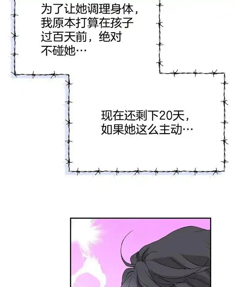 102.jpg