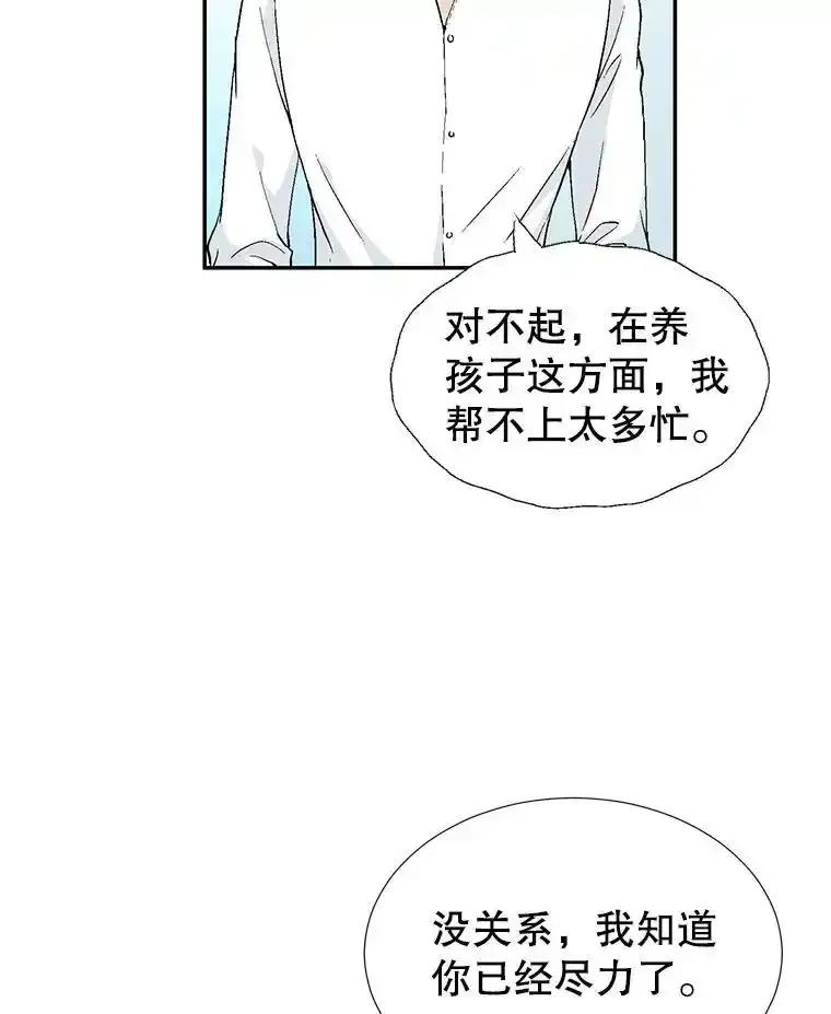 98.jpg