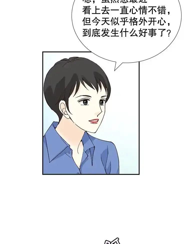 83.jpg