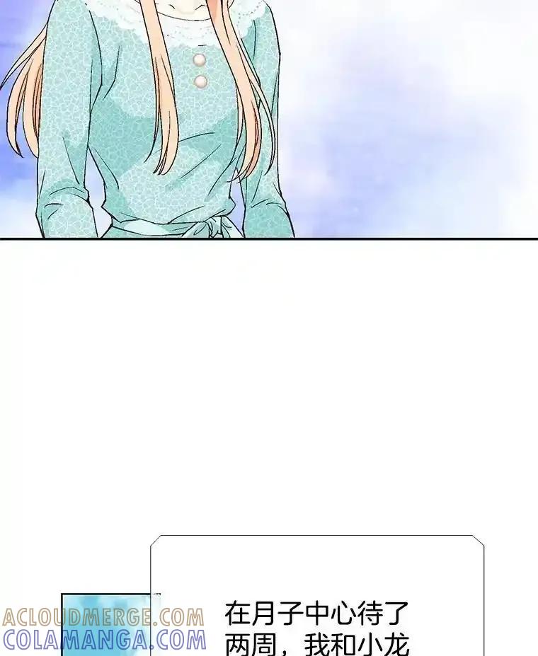 109.jpg