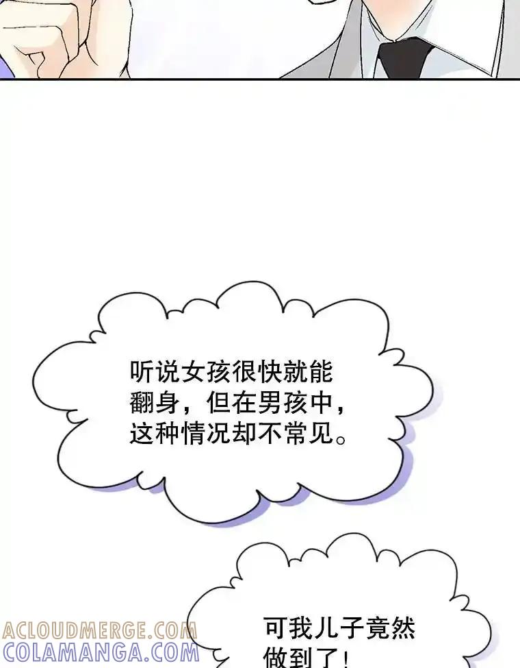 85.jpg
