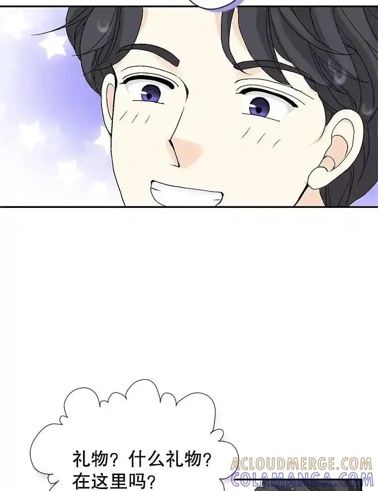 73.jpg