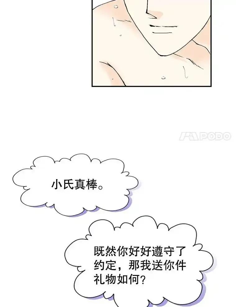 72.jpg