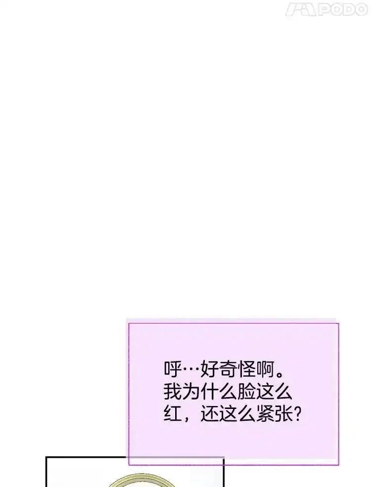 86.jpg