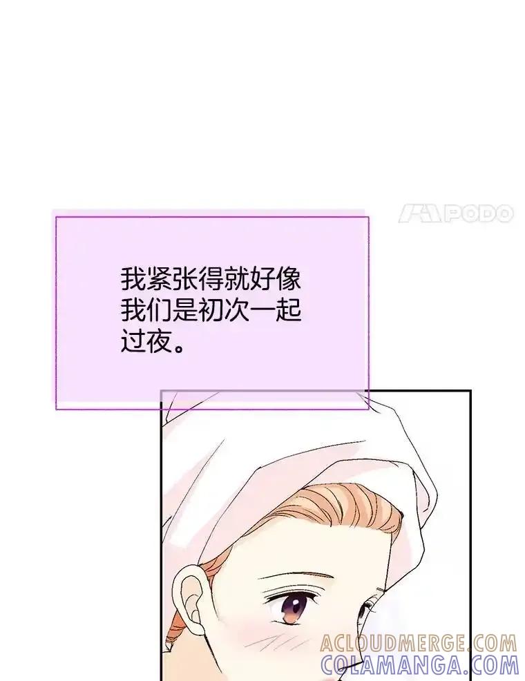 89.jpg