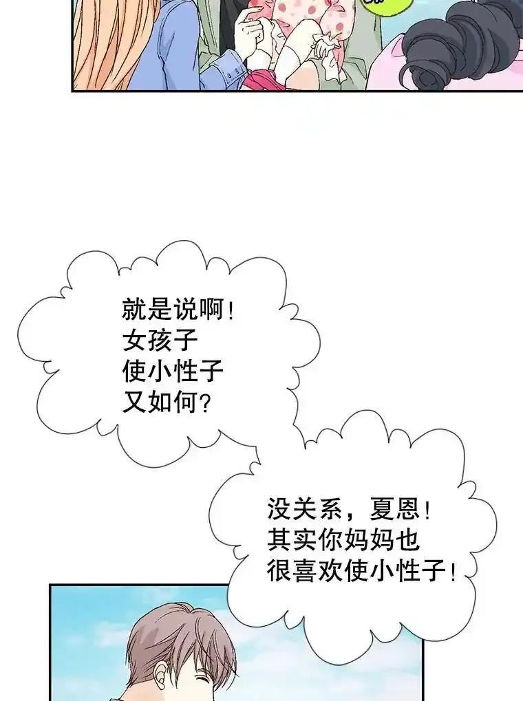 91.jpg