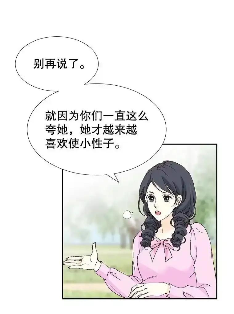 88.jpg