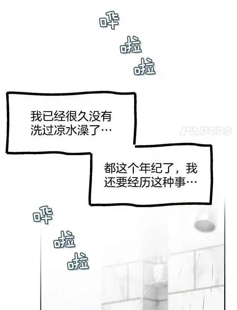 58.jpg