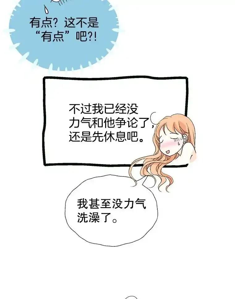 103.jpg