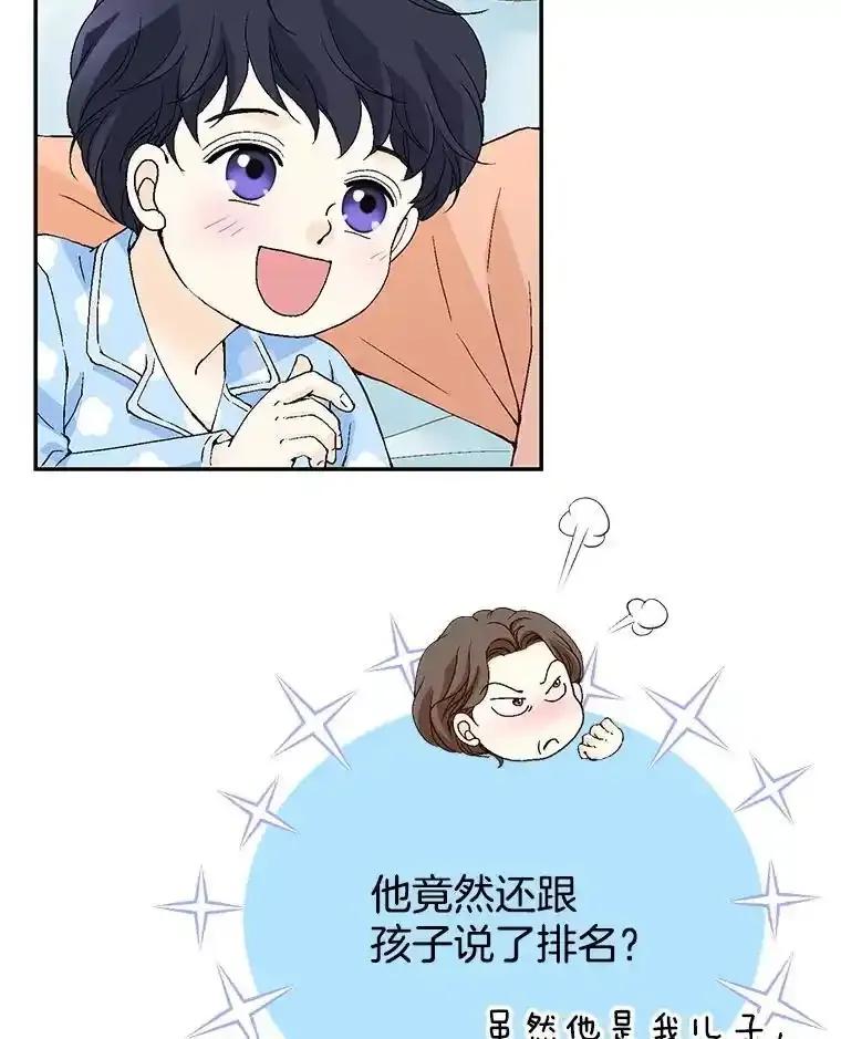 87.jpg