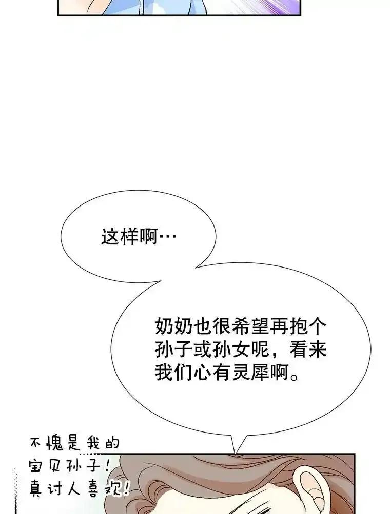 76.jpg