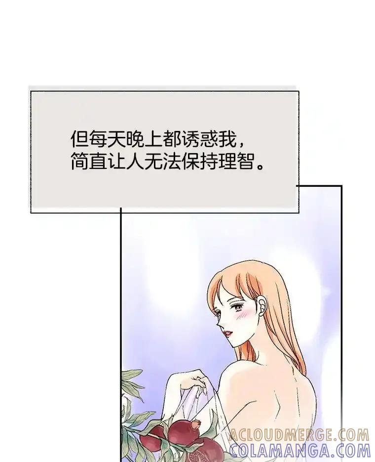 101.jpg