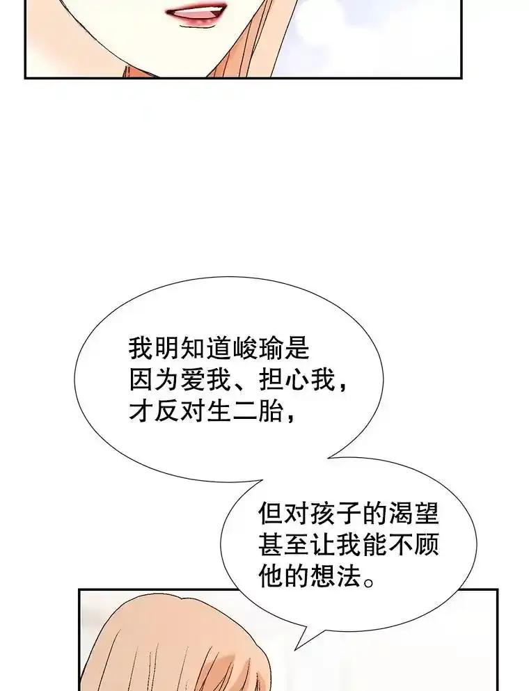 67.jpg