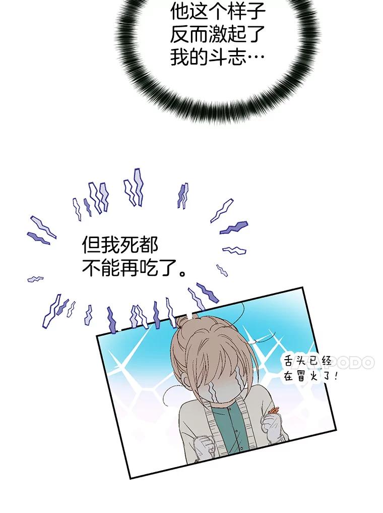 106.jpg