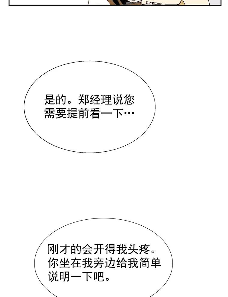 107.jpg