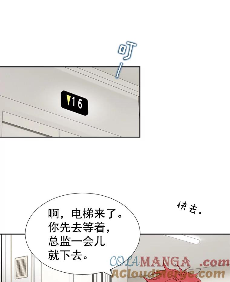 73.jpg