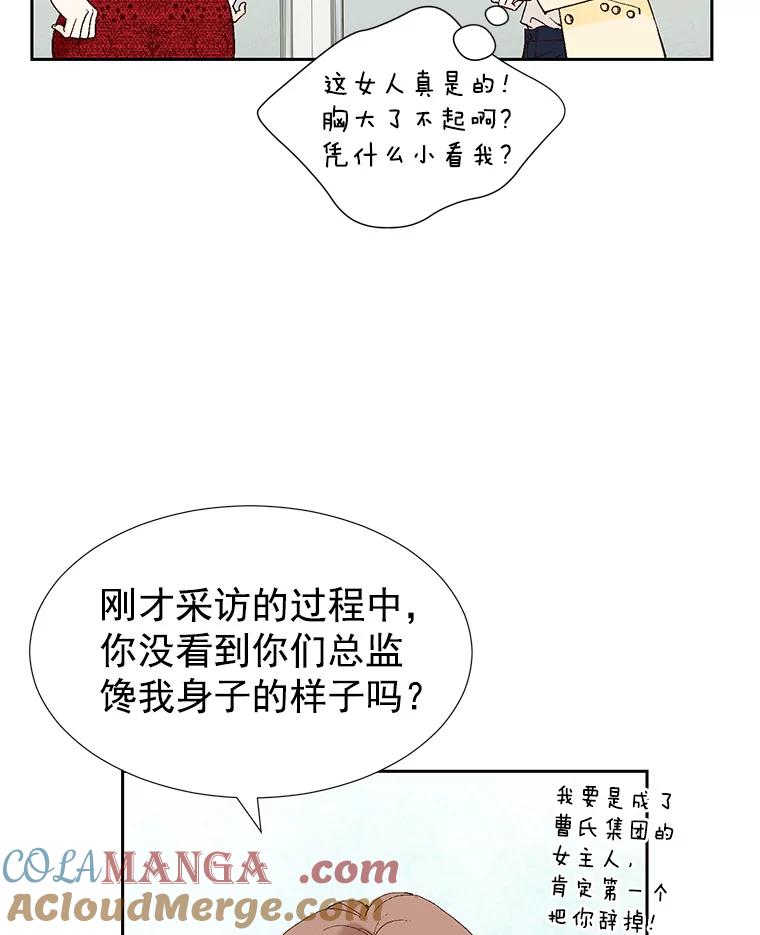 73.jpg