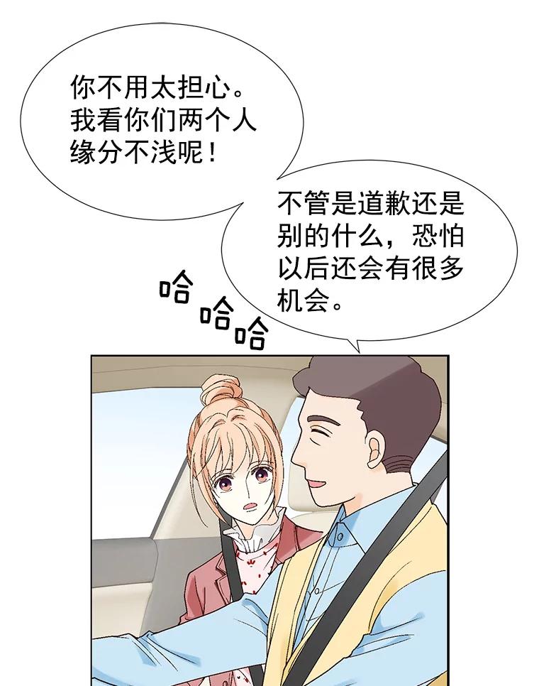 81.jpg