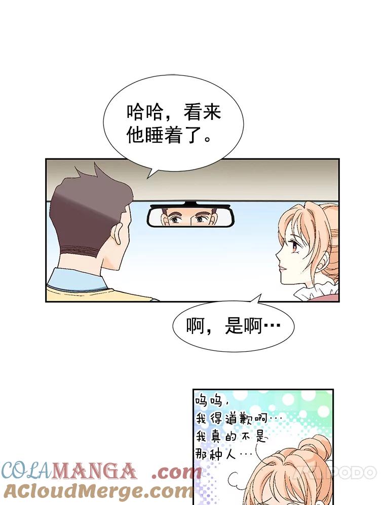 73.jpg