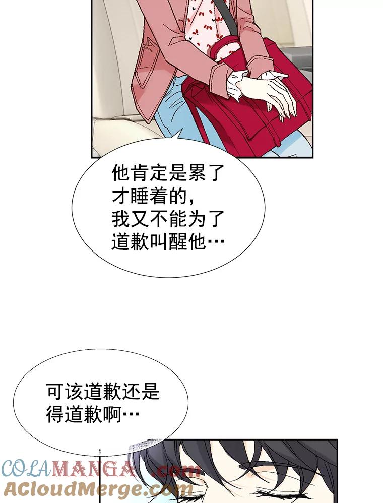 79.jpg