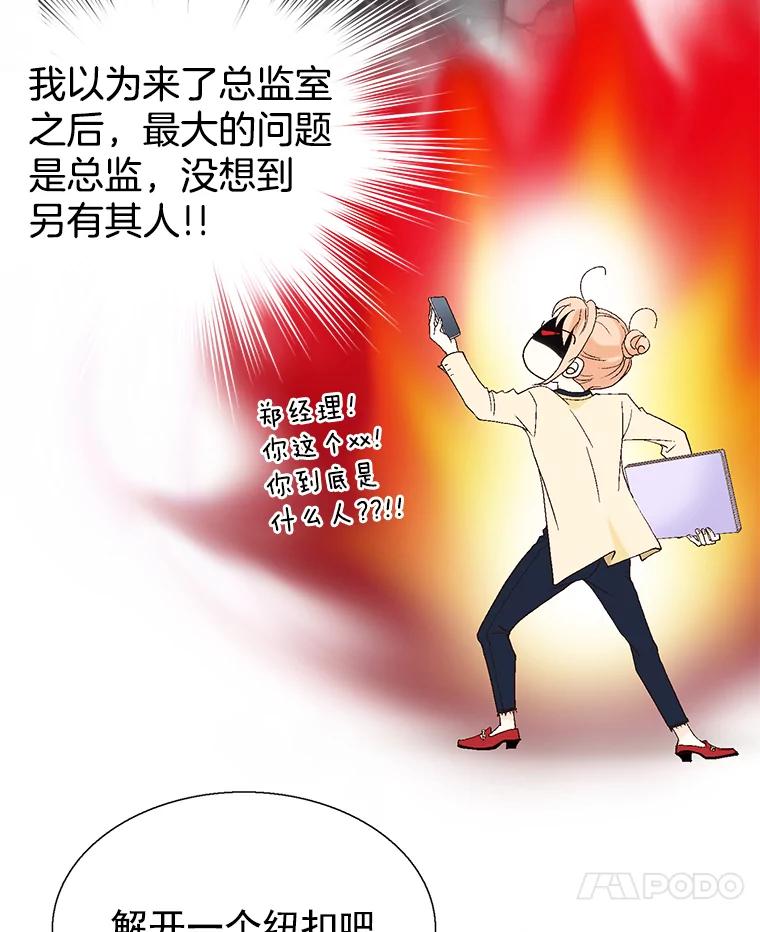 70.jpg