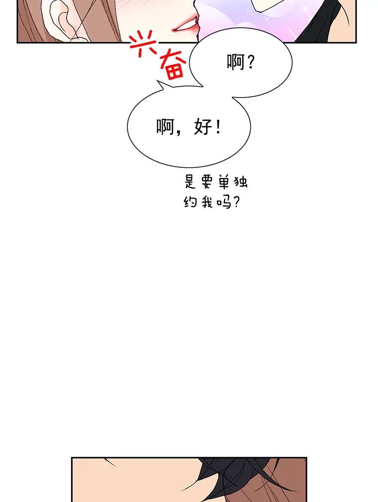 86.jpg