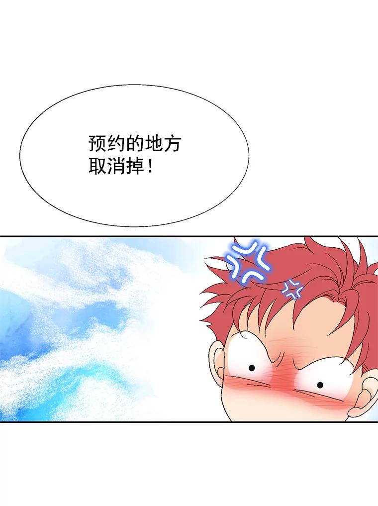 43.jpg