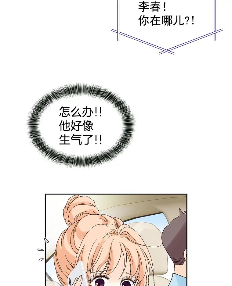 66.jpg