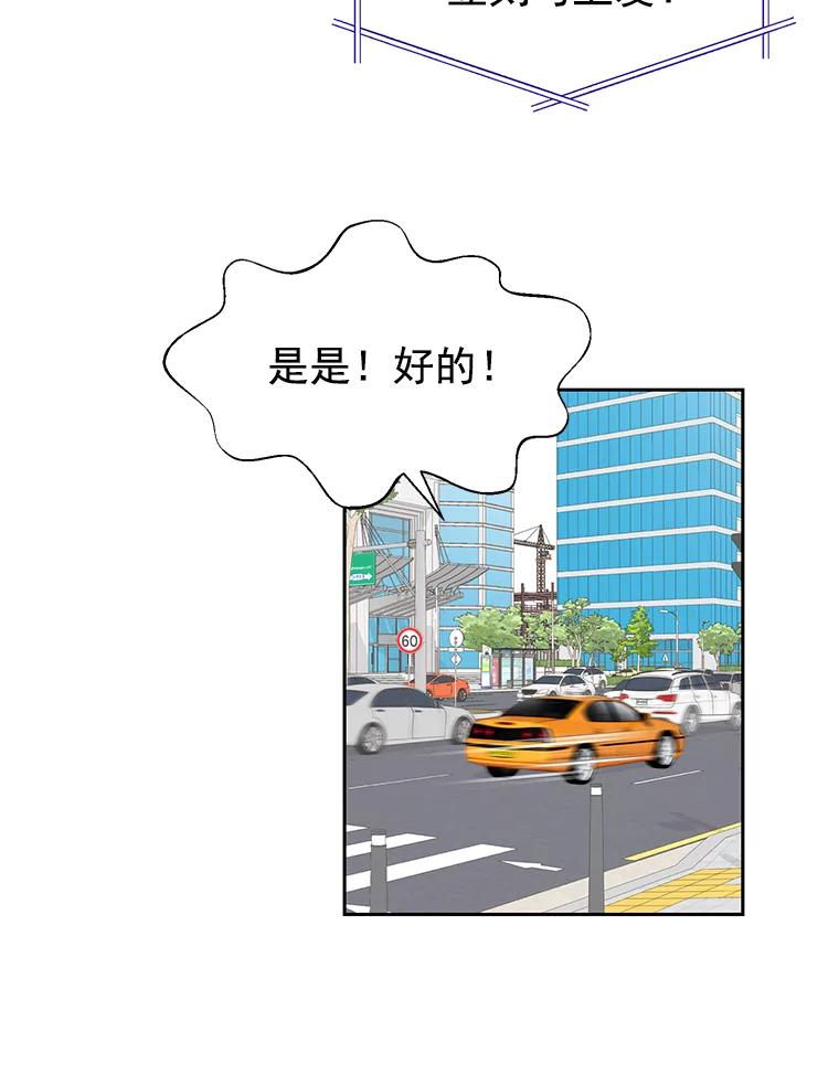 75.jpg