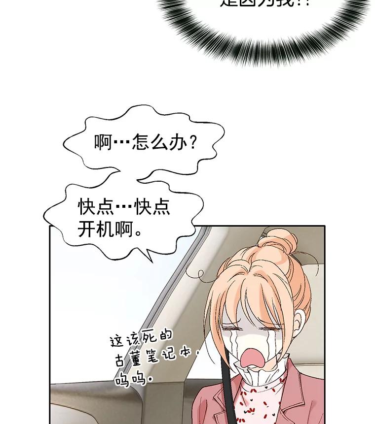 78.jpg