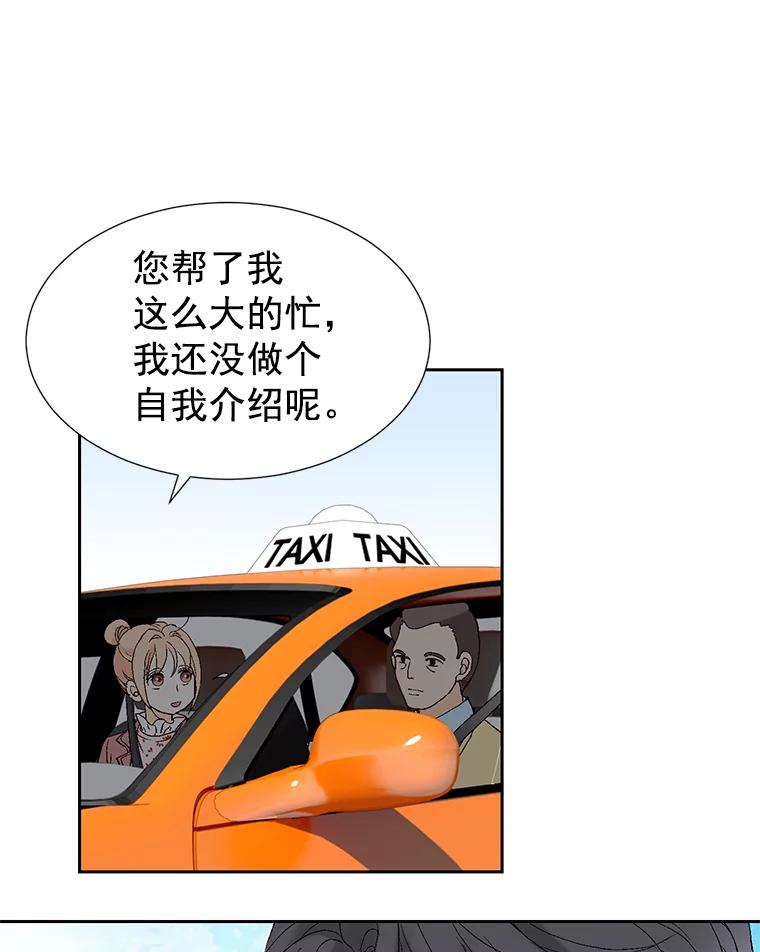 112.jpg