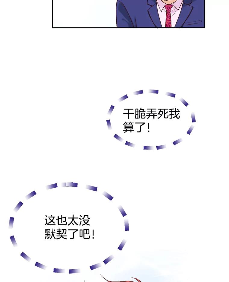 90.jpg