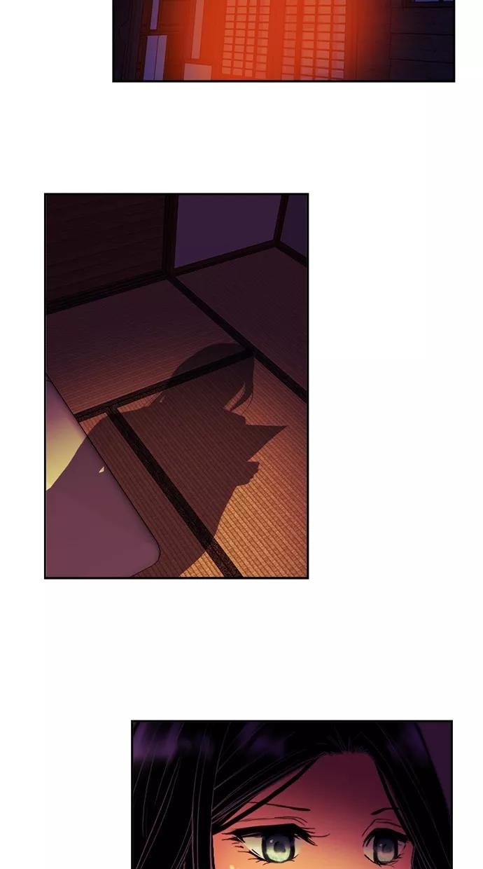 第56话-我的冷血君王-lifelight（第2张）