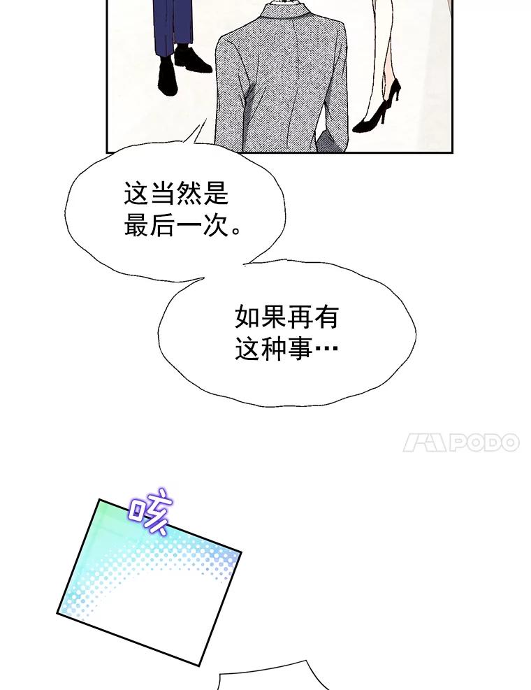 91.jpg